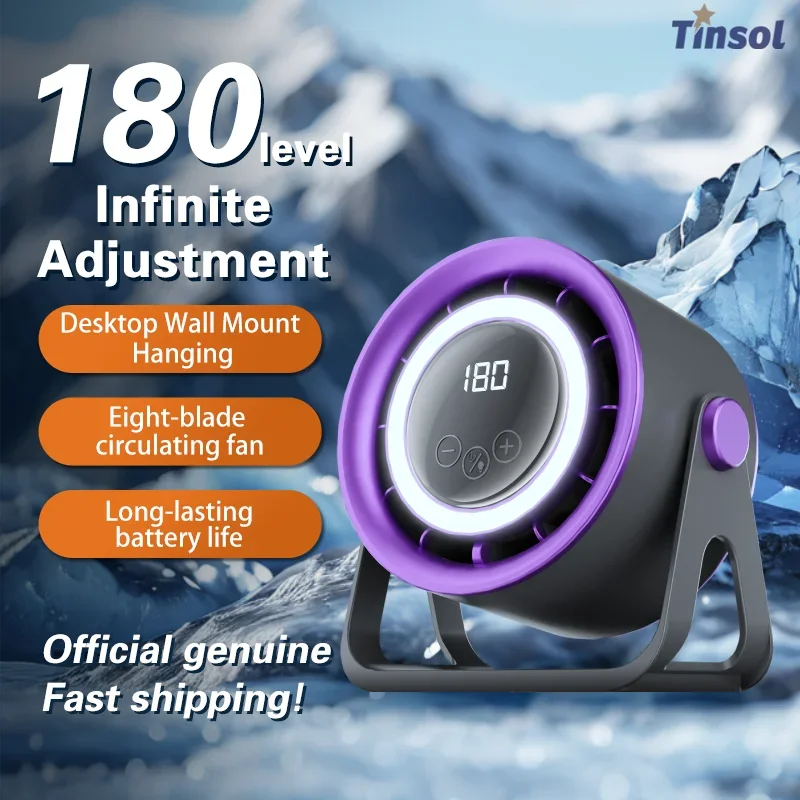 Portable Silent Desk Fan — 100 Speed