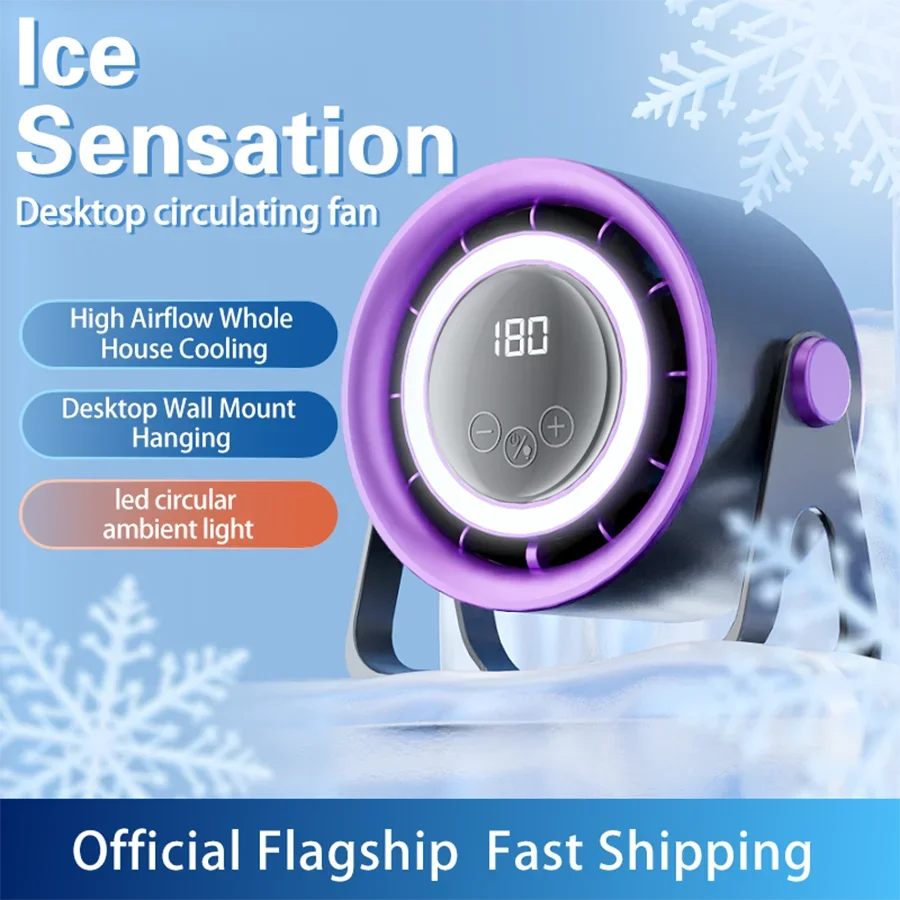 Portable Silent Desk Fan — 100 Speed